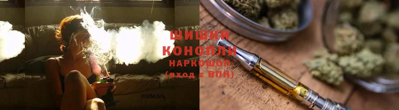 Конопля SATIVA & INDICA  ОМГ ОМГ маркетплейс  Арамиль 